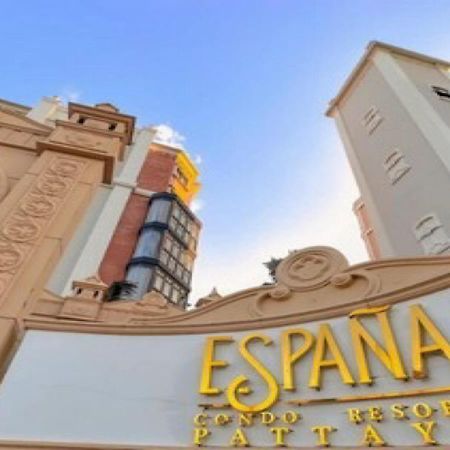 Espana Condo Resort 888 Jomtien Beach Exterior photo
